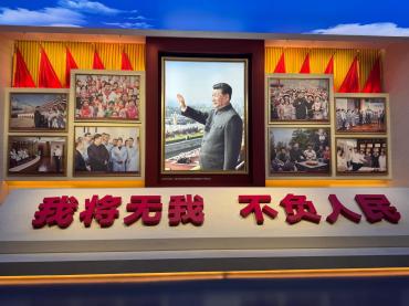 国产色情
