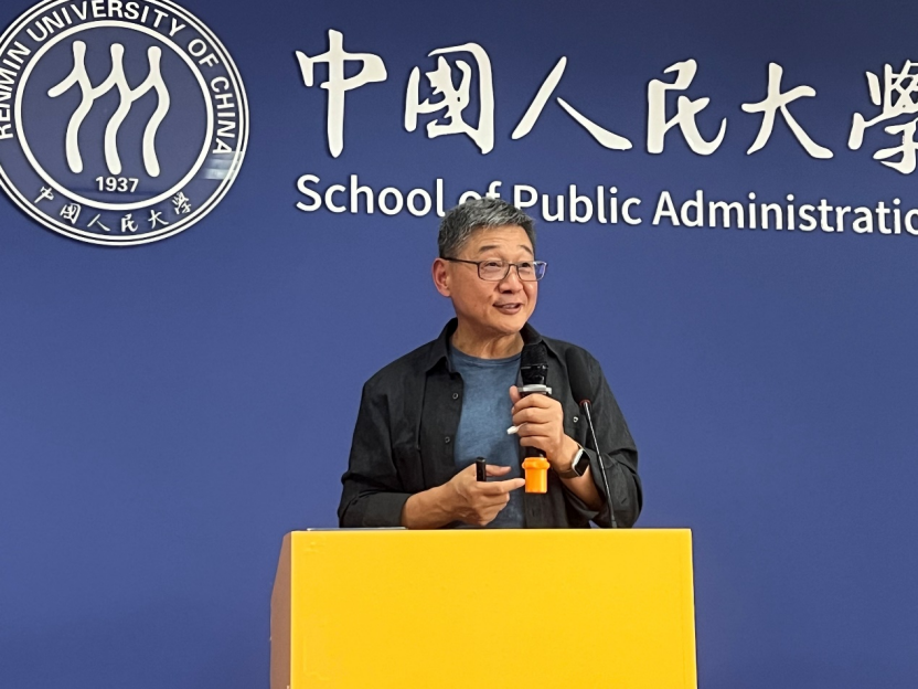 国产色情