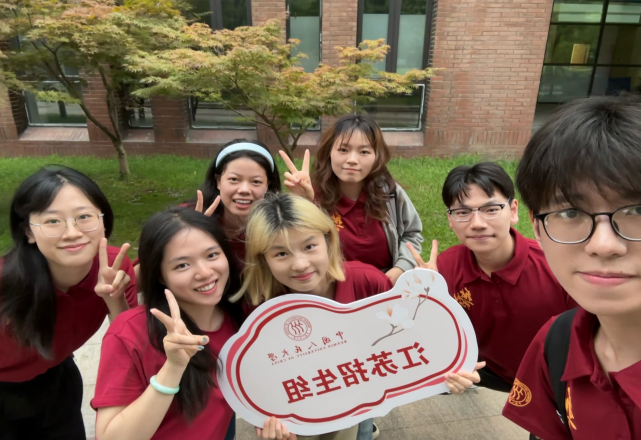 图片8