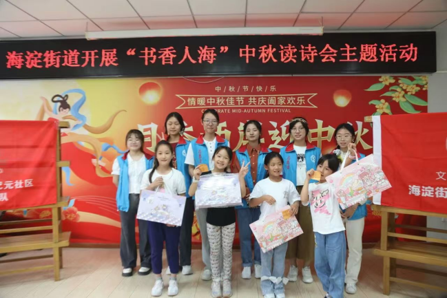 图片9
