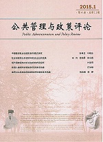 国产色情