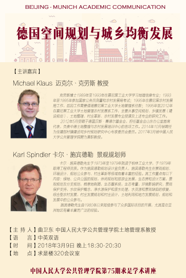 国产色情