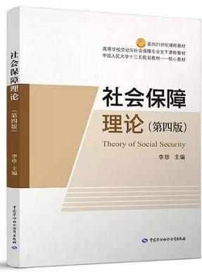国产色情