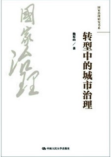 国产色情