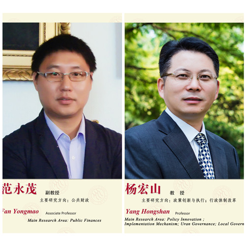国产色情