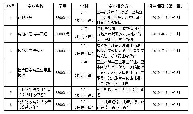 国产色情
