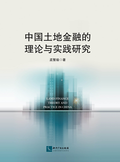 国产色情