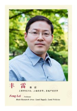 国产色情