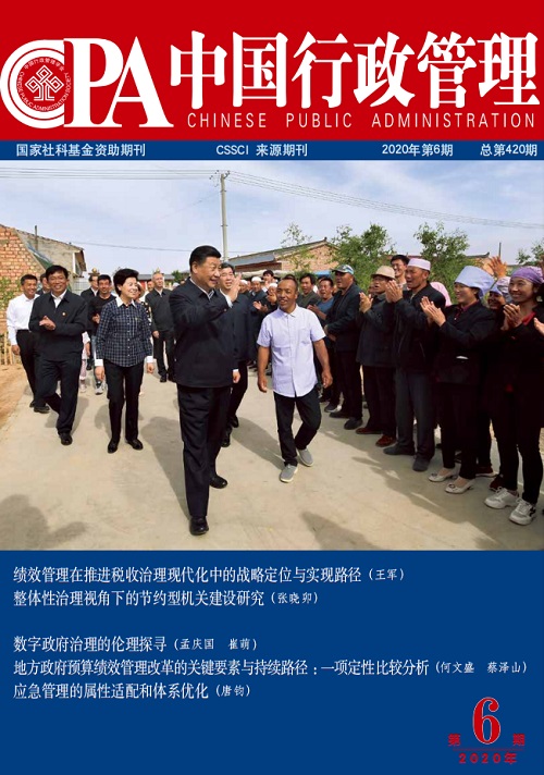 国产色情
