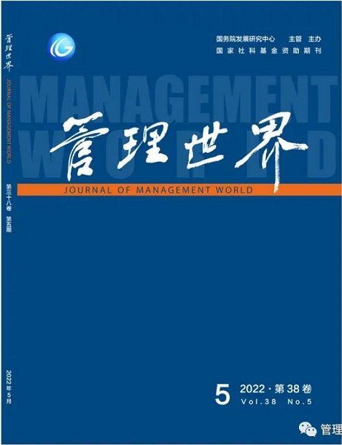 国产色情