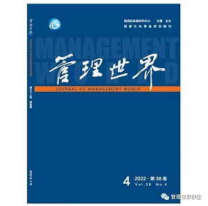 国产色情