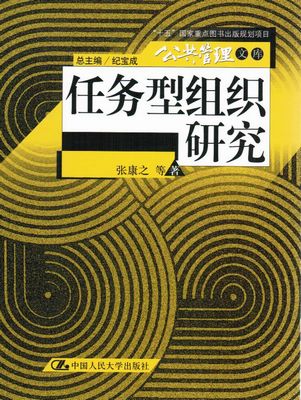 国产色情