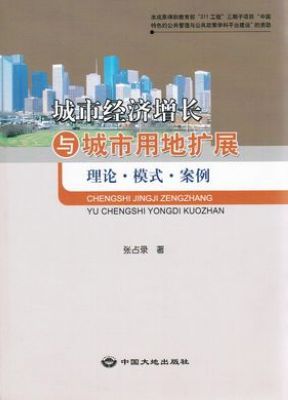 国产色情