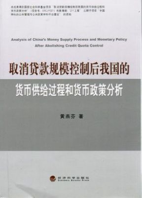 国产色情