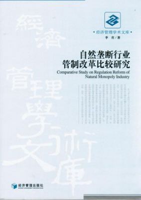 国产色情