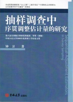 国产色情