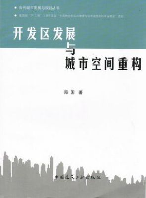国产色情