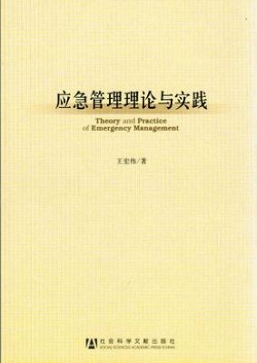 国产色情