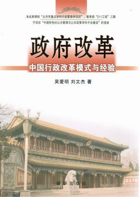 国产色情