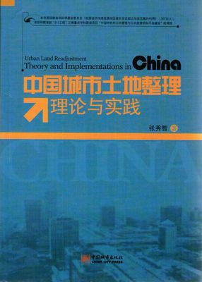 国产色情