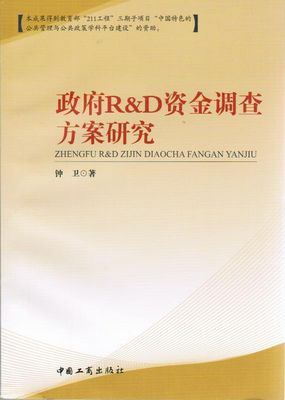 国产色情