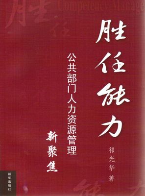 国产色情