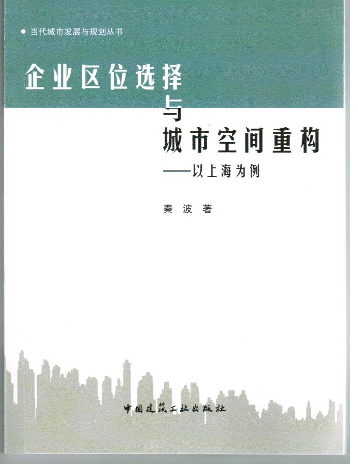 国产色情