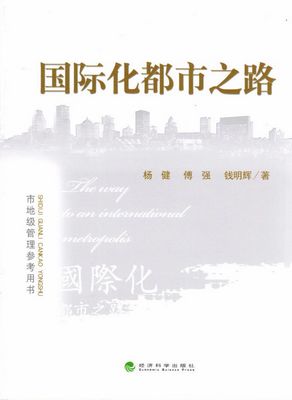 国产色情