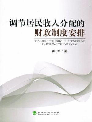 国产色情