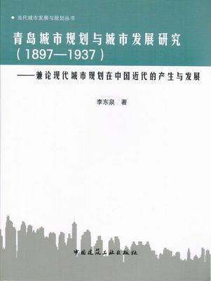 国产色情