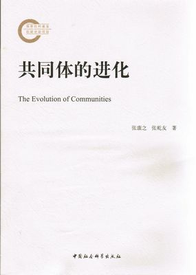 国产色情