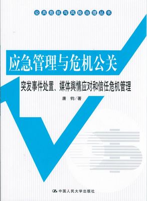 国产色情