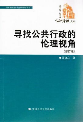 国产色情