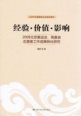 国产色情