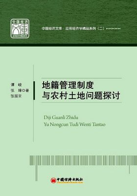 国产色情