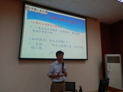 国产色情