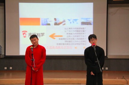 国产色情