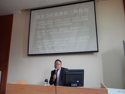 国产色情