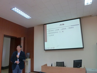 国产色情