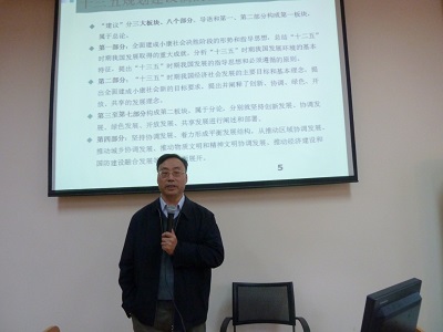 国产色情