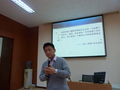 国产色情