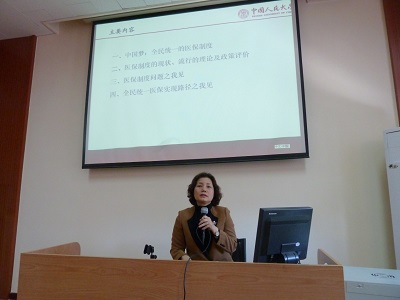 国产色情