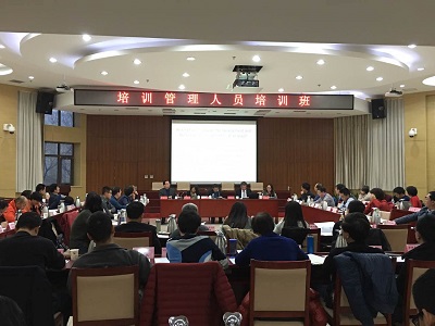 国产色情