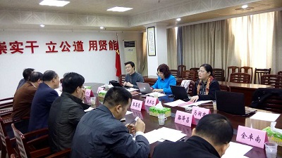 国产色情