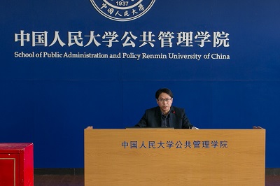 国产色情