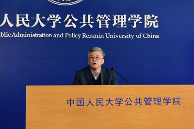 国产色情