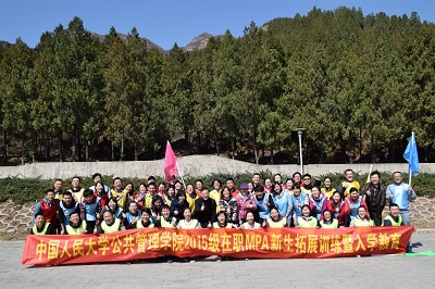 国产色情