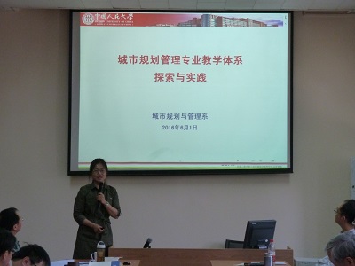 国产色情