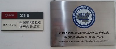 国产色情