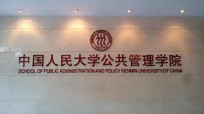 国产色情
